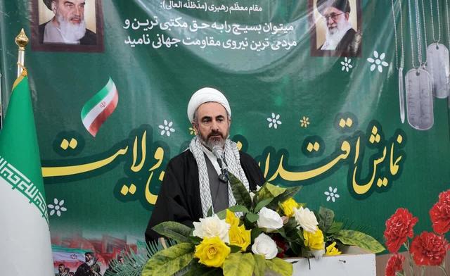 حضور خانواده‌های شهدا نمایش اقتدار فدائیان ولایت است