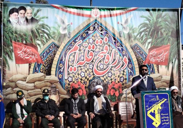 رزمایش اقتدار بسیج در بردسکن