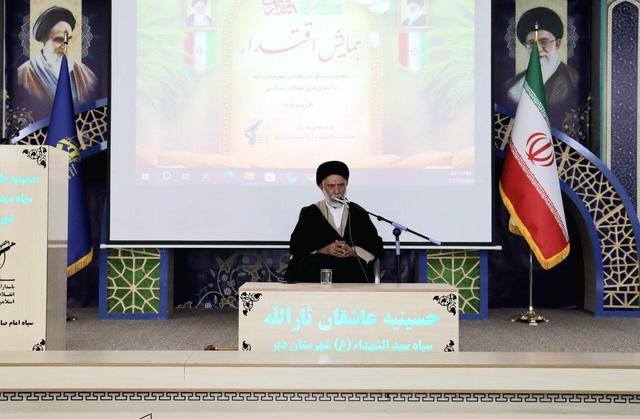 امام جمعه دیّر: تفکر بسیجی راهحل مشکلات کشور است