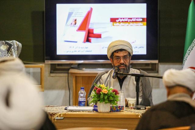 بازخوانی اسلام انقلابی در برابر جریان‌ سازی‌های تحریف‌گرانه ضروری است