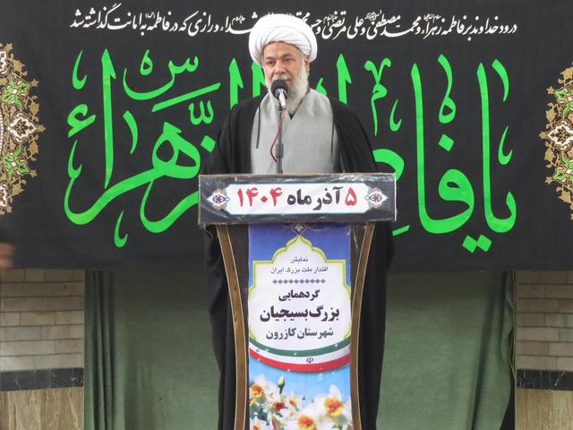 بنیادی: بسیج دارای ریشه و الگوی قرآنی است