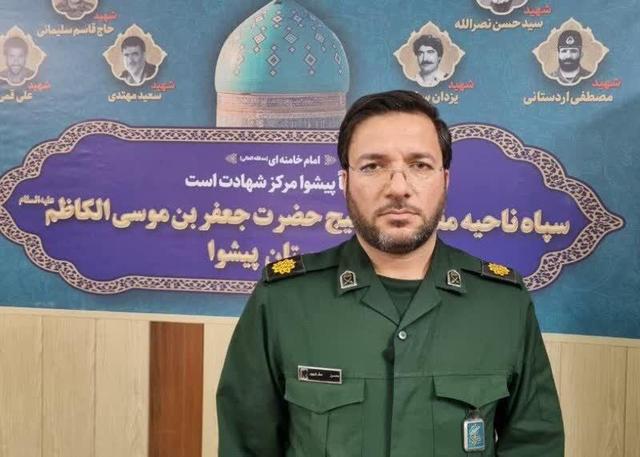 صفری‌پور: ۹۳ پایگاه بسیج نقش‌آفرین عرصه‌های فرهنگی تا امنیتی در پیشوا