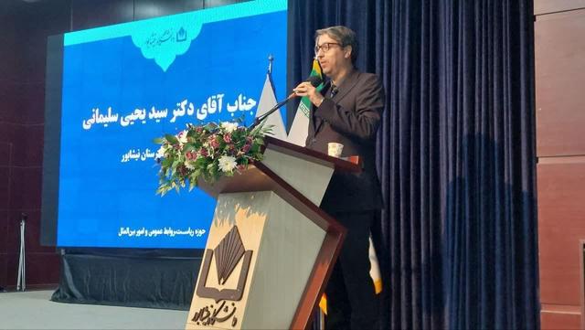 سلیمانی: جایگاه دانشگاهی نیشابور مناسب نیست