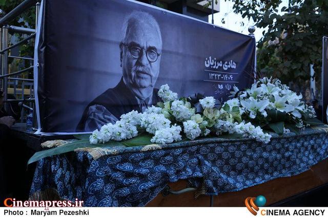 عکس/ مراسم تشییع مرحوم «هادی مرزبان»