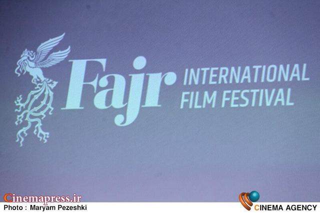 بخش زیتون شکسته «جشنواره جهانی فیلم فجر» آثار خود را شناخت