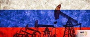 درآمدهای نفت و گاز روسیه قرار است در ماه نوامبر ۳۵٪ سقوط کند