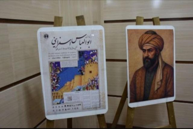 اسفراین آماده نمایش ظرفیت‌های ادبی و تاریخی دیار دارالقرآن خواهد شد