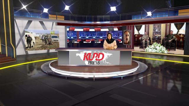 سرخط خبرهای۵آذرخبرگزاری کردپرس