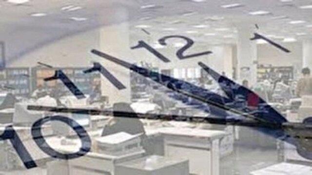 ساعت کاری ادارات در آذربایجان‌غربی تغییر کرد