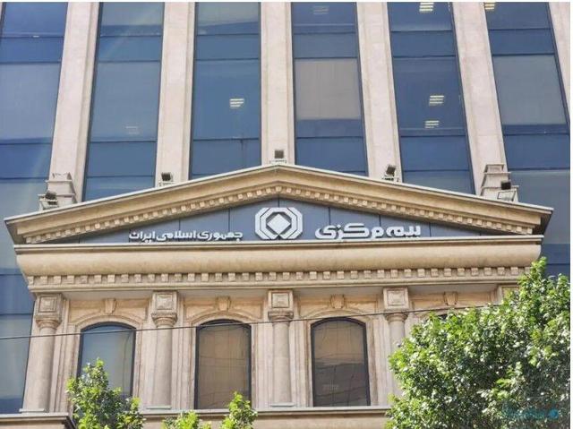 آمادگی بیمه مرکزی برای اجرای کامل قانون بیمه شخص ثالث با همکاری دستگاهها