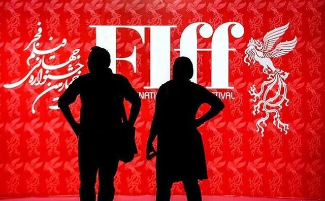 رقابت ۱۴ فیلم در بخش مسابقه بینالملل جشنواره جهانی فیلم فجر