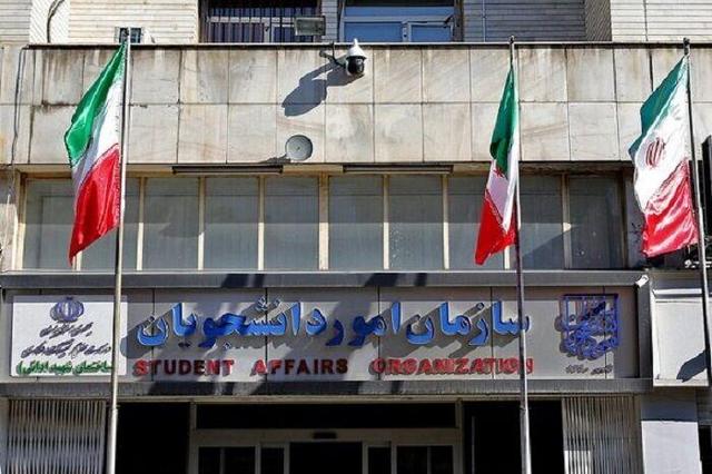 پیگیری اختصاص اعتبار مالیاتی برای مشارکت‌کنندگان در بورس صنعت