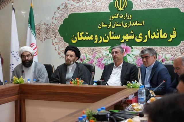 لرستان کارگاه فعال اجرایی است؛ ضرورت تخصیص ۲۰۰ میلیون مترمکعب آب برای دشت رومشکان