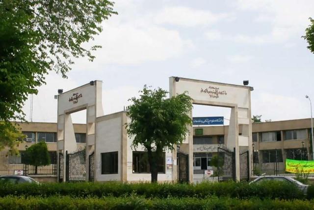 پذیرش ۵۰ دانشجوی بین‌الملل در دانشگاه علوم پزشکی شهرکرد