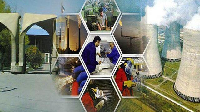 توسعه صنعتی، بدون اتکا به فناوری و نوآوری ممکن نیست