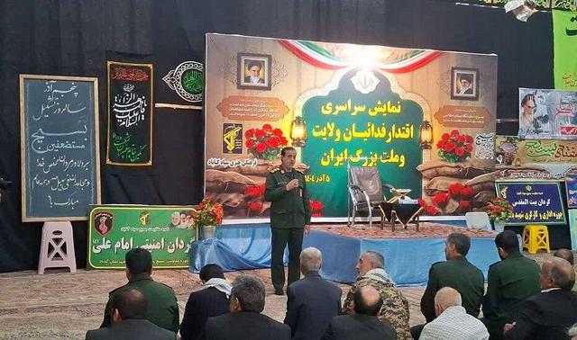 همایش اقتدار بسیجیان در گناباد برگزار شد + فیلم