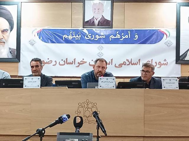 تنظیم و ارسال گزارش عدم تمکین مدیران سازمان همیاری‌های شهرداری مشهد به وزیر کشور تصویب شد