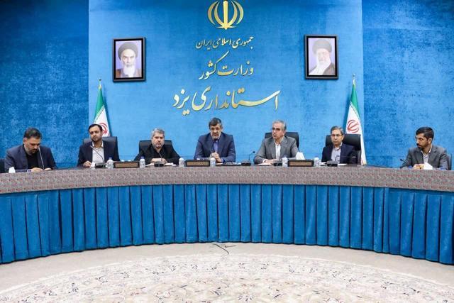 استاندار یزد: نظارت بر بازار باید با خروجی مطلوب همراه باشد