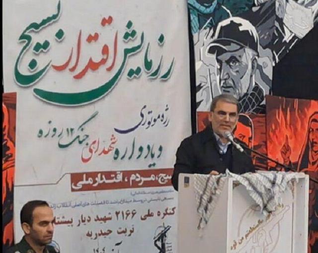 جمهوری اسلامی در جنگ ۱۲ روزه هیمنه آمریکا را درهم شکست + فیلم