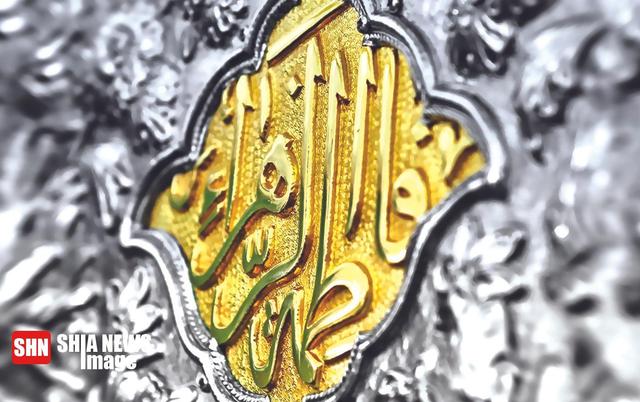 ۲۰ نفر از یک خانواده بهایی مسلمان شدند