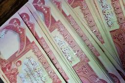 قیمت دینار عراق، امروز چهارشنبه ۵ آذر ۱۴۰۴