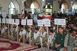 اجتماع بزرگ بسیجیان هرمزگانی در گلزار شهدای بندرعباس