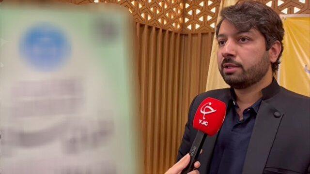 هوش مصنوعی؛ ستون فقرات نبردهای نوین در دفاع مقدس ۱۲ روزه