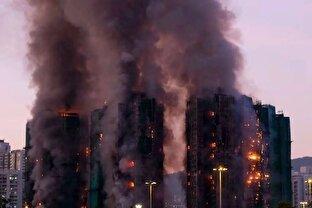 آتشسوزی مرگبار در مجتمع مسکونی چند طبقه هنگ کنگ + فیلم