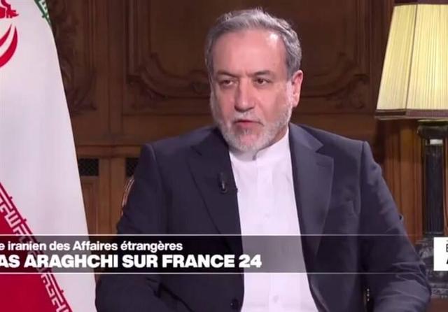 عراقچی: تبادل زندانیان با فرانسه بزودی انجام می‌شود