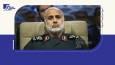 «شهید رشید» نابغه طرح‌ریزی عملیات‌های جنگی ایران