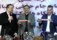 ویدیو| واکنش معنادار مجریان قرعه‌کشی به قرعه استقلال در جام حذفی!