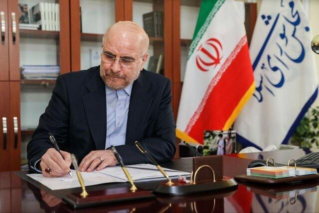 قالیباف درگذشت حاج محمدکریم عسگریان را تسلیت گفت