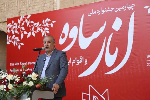 باید به خام‌فروش‌ها پایان داد