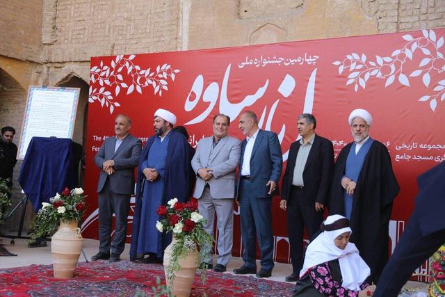 گواهینامه ثبت ملی «جشنواره انار ساوه» رونمایی شد