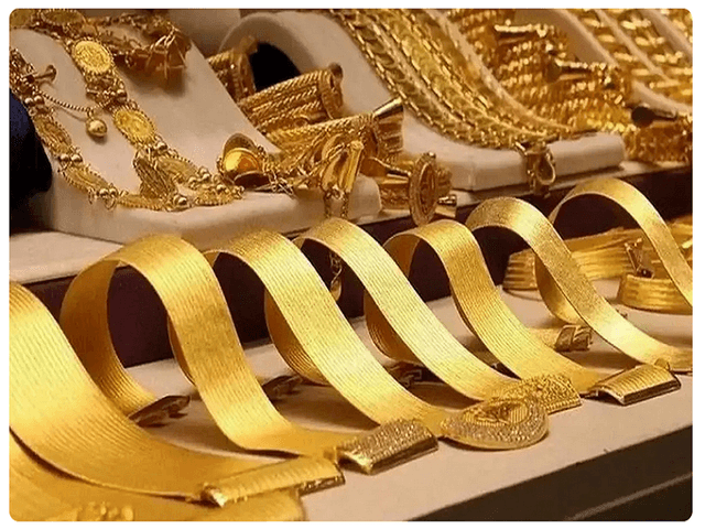 قیمت طلا ۱۸ عیار - ۶ آذر ۱۴۰۴