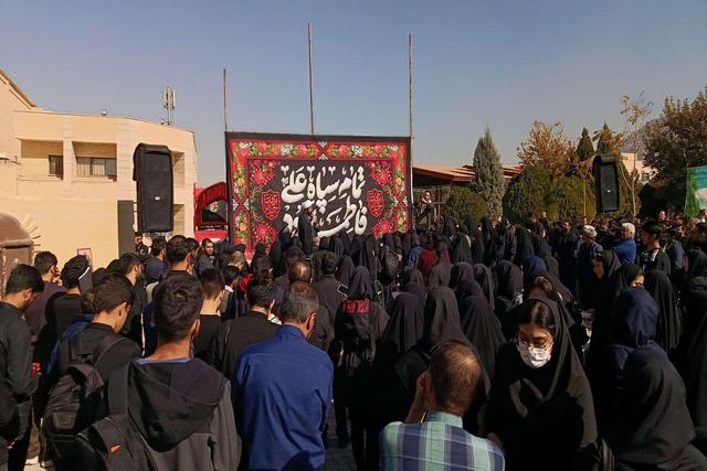تشییع شهید گمنام تازه تفحص شده در دانشگاه آزاد اصفهان