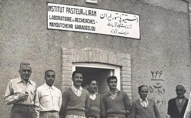 واقف انستیتو پاستور ایران