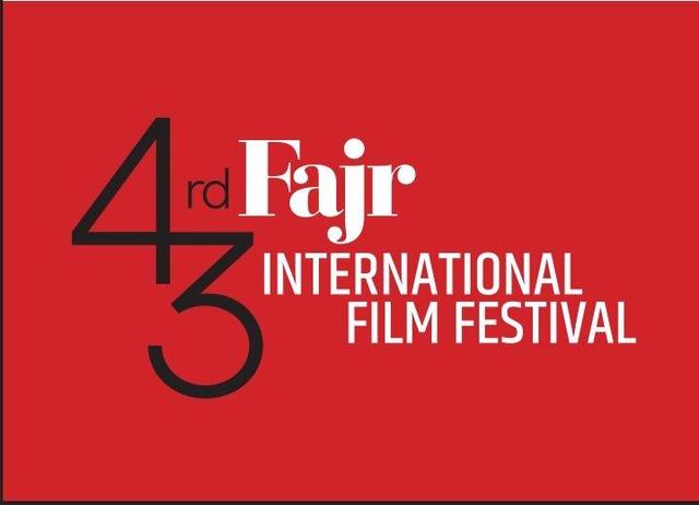 برنامه نشست‌های چهل‌وسومین جشنواره جهانی فیلم فجر منتشر شد