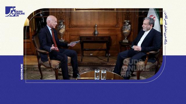 عراقچی: نامه رئیس‌جمهور به بن‌سلمان هیچ ارتباطی به موضوع هسته‌ای نداشت