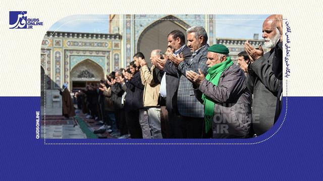 تصاویری هوایی از اقامه نماز باران در حرم مطهر رضوی