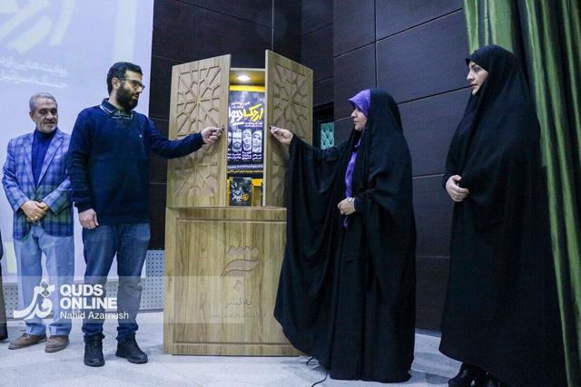 روایت ایستادگی برای وطنِ عزیزتر از فرزند