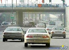 مردم از خودروهای قدیمی استفاده کنند!