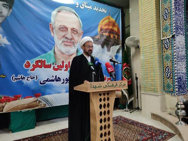 قدرت بازدارنده مکتب شهادت؛ سلاح بی‌بدیل اسلام مقابل دشمنان