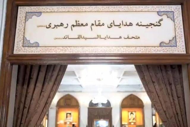 تشرف هنرمندان پاکستانی به حرم مطهر امام رضا(ع)