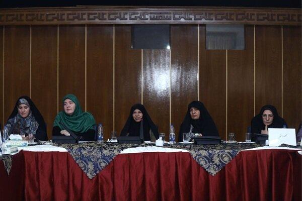 اختتامیه دومین دوره ویژه مدیران زن برگزار شد