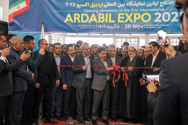 افتتاح نمایشگاه اردبیل اکسپو و معرفی فرصت‌های سرمایه‌گذاری گردشگری