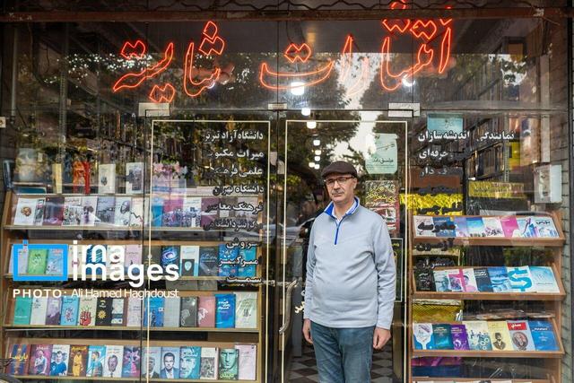 روایت ناشر کتابی که از دل خانواده بیسواد پرورش یافت