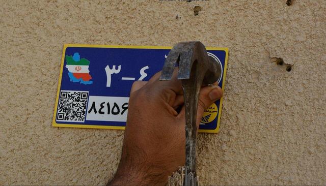 پروژه نشانی ملی مکان‌محور در ۱۰۷ روستای میاندوآب تکمیل شد