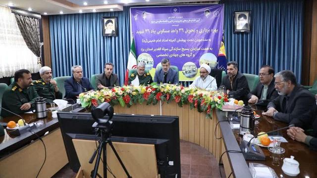 ۳۶ واحد مسکن محرومان در محمدآباد یزد افتتاح شد