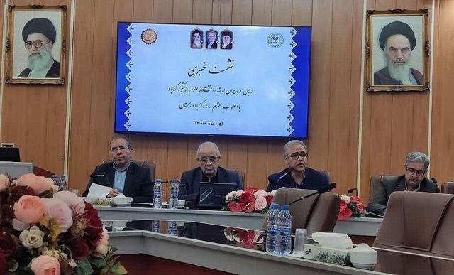 توسعه آموزشهای بالینی چالش دانشگاه علوم پزشکی گناباد است